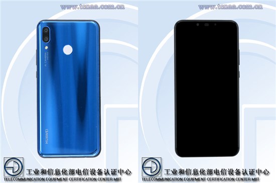疑似華為nova 3亮相工信部：似乎沒有多少亮點(diǎn)