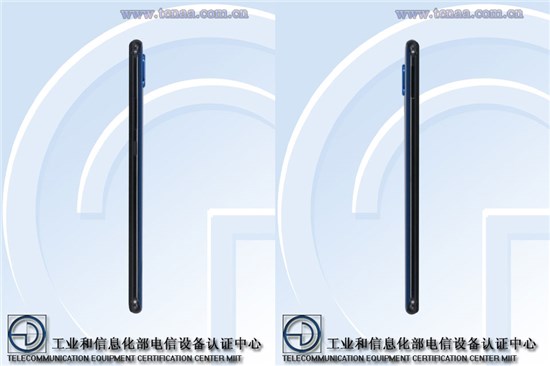疑似華為nova 3亮相工信部：似乎沒有多少亮點(diǎn)