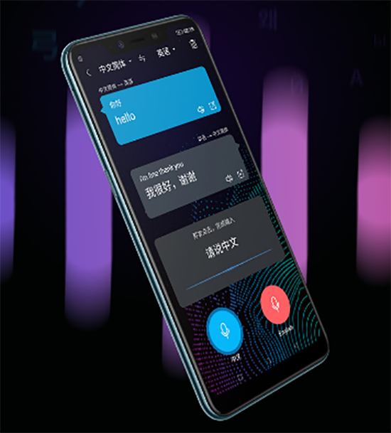科客晚報：vivo驍龍845新機現(xiàn)身跑分網(wǎng) 蘇寧發(fā)布6月線下手機銷量報告