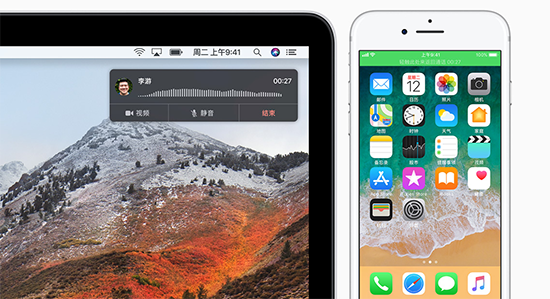 試一下這些iPhone自帶的冷門App 或許會有不一樣的收獲