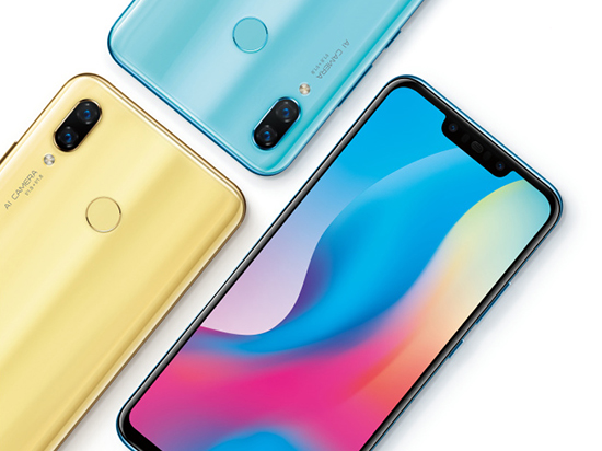 科客晚報：小米MIX 3要來個法拉利限量版 諾基亞又有新機曝光