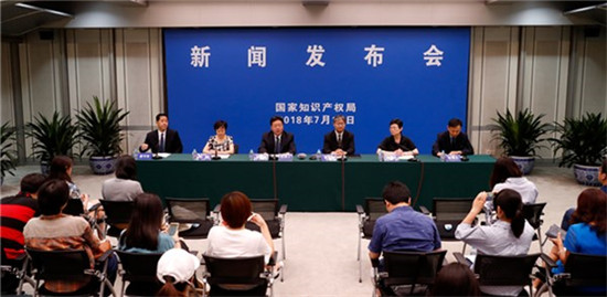 科客晚報(bào)：2018上半年國(guó)內(nèi)專利前十排名出爐 工信部再出手治手機(jī)不明扣費(fèi)