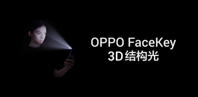 OPPO專利授權(quán)量躍居中國前3  夯實業(yè)務(wù)全球化根基