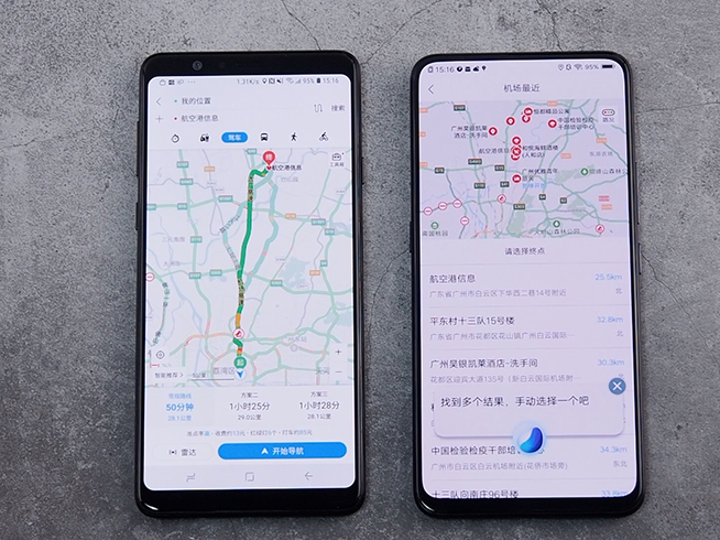 語音助手對(duì)比測(cè)試：三星Bixby領(lǐng)先 vivo Jovi認(rèn)不出自己的照片