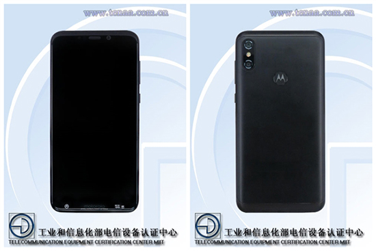 科客晚報：谷歌親兒子Pixel 3 XL再曝光 滴滴豪華車登陸廣州