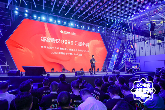 科客晚報(bào)：中國(guó)互聯(lián)網(wǎng)企業(yè)百?gòu)?qiáng)榜單出爐 又一款OPPO新機(jī)入網(wǎng)