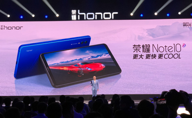又大又嚇人榮耀Note 10發(fā)布：多項(xiàng)技術(shù)首發(fā)