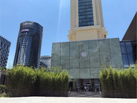 為新iPhone量產(chǎn)打call 蘋果市值首破萬億美元股價頻刷新高