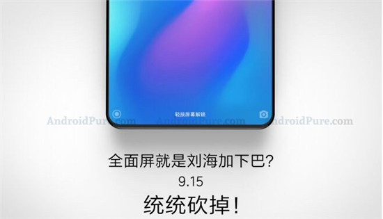 科客晚報：三星手機(jī)在華市場份額跌至0.8% 聯(lián)想推出全球首款5G手機(jī)
