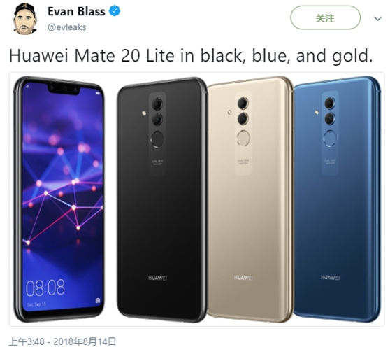 華為Mate20 Lite渲染圖曝光：齊劉海 保時捷設計風格