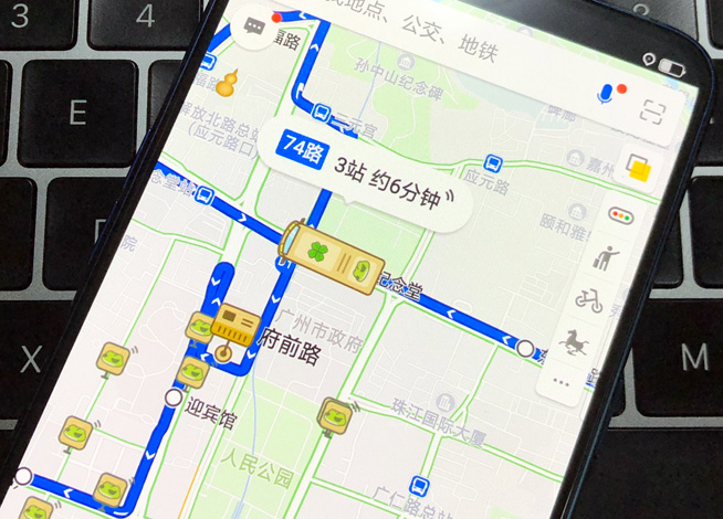  高德地圖實時公交已覆蓋60多個城市 業(yè)內(nèi)領先