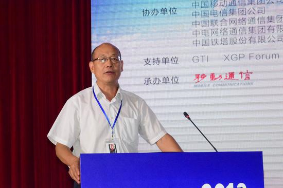 科客晚報：華為新一代旗艦芯片要來了 工信部要求電信運(yùn)營商簡化套餐