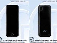 號稱手機中的戰(zhàn)斗機 波導X9突然現(xiàn)身工信部：外形很嚇人