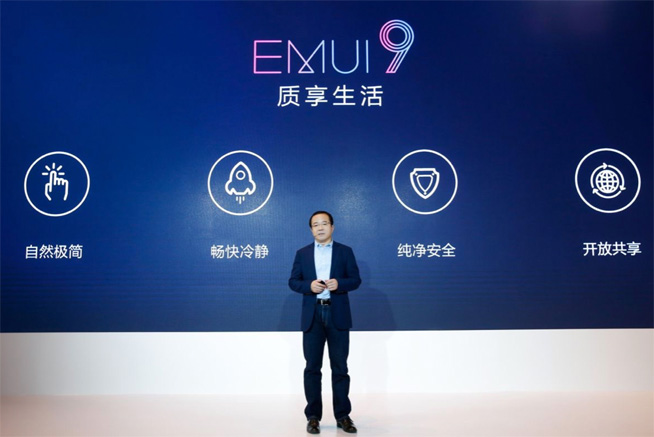 華為回應(yīng)跑分爭(zhēng)議：與3DMark達(dá)成共識(shí) EMUI9.0開(kāi)放性能模式
