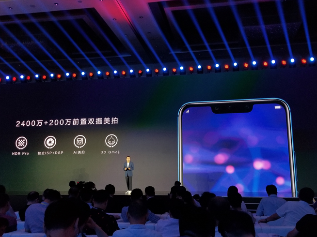 華為麥芒7發(fā)布：售價2399元 獨特設(shè)計配置體驗全面升級