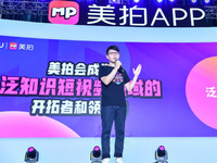 美圖CEO吳欣鴻：美拍要領(lǐng)跑泛知識(shí)短視頻，戰(zhàn)略級(jí)彩蛋將至