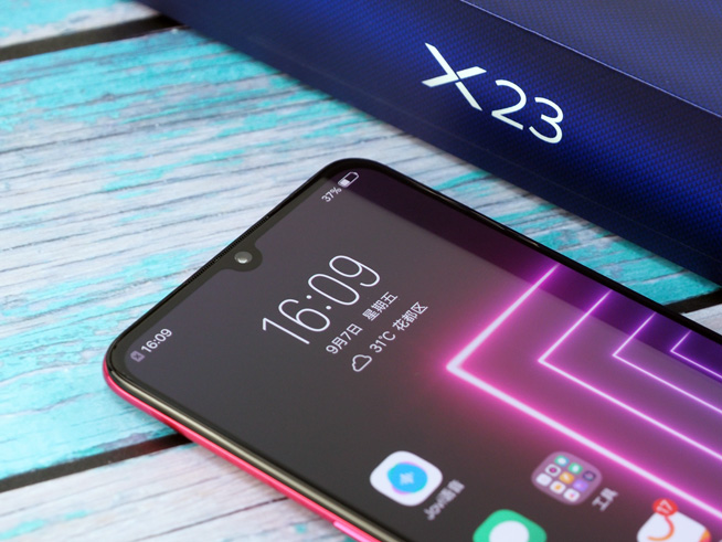 vivo X23兩周體驗評測：常規(guī)升級中的小眾創(chuàng)新