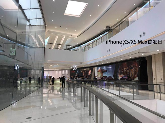 iPhone XS/XS Max開售：現(xiàn)貨破發(fā) 黃牛沒肉吃