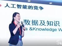 智慧物聯(lián)格局初現, 華聯(lián)米漸成第一梯隊