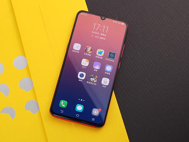 vivo X23速度測(cè)試：還是游戲拖了驍龍670后腿