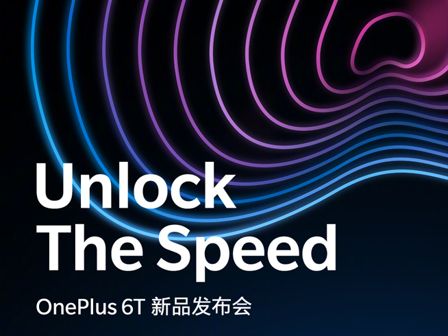 避開(kāi)華為Mate 20系列？10月新旗艦扎堆月底發(fā)布