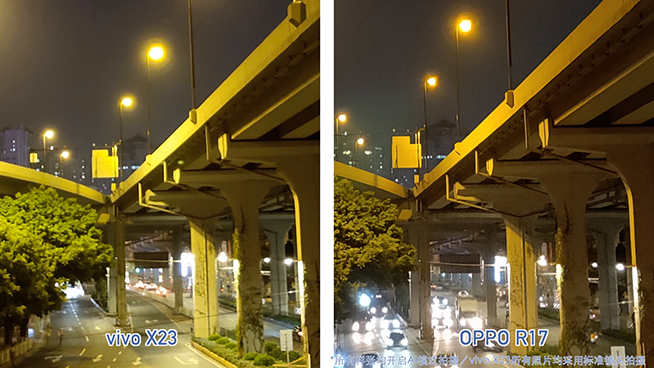OPPO R17對比vivo X23：拍照清晰度與夜景表現(xiàn)完美超越X23