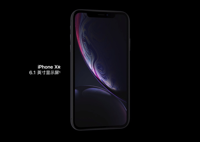 iPhone XR預(yù)購開啟：備貨充裕隨意選 全配色皆26日首發(fā)送達(dá)