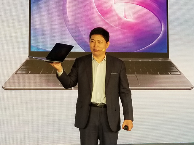 華為MateBook 13領(lǐng)銜發(fā)布：輕薄高性能 設(shè)計比蘋果更極致
