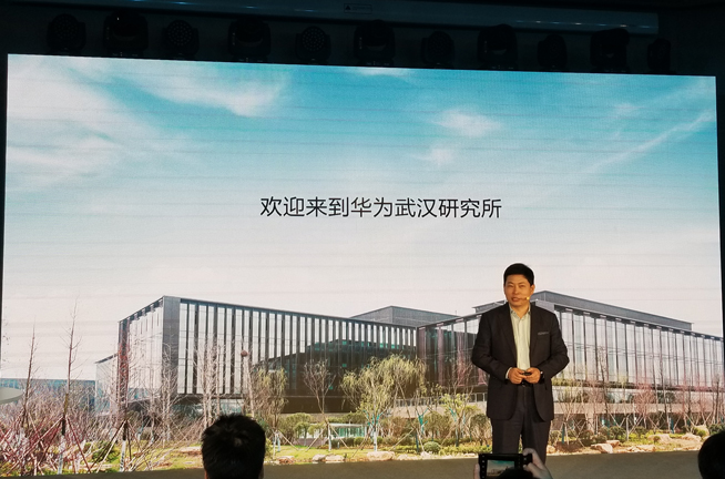 華為MateBook 13領(lǐng)銜發(fā)布：輕薄高性能 設(shè)計比蘋果更極致