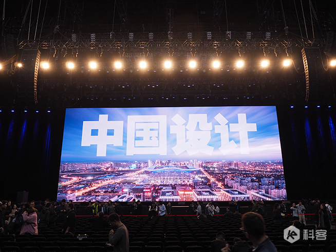向中國設(shè)計(jì)出發(fā)：錘子發(fā)布智能加濕器、智能音箱、旅行箱，還有小彩蛋