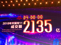 10億包裹2135億元 馬云張勇如何解讀2018天貓雙11？