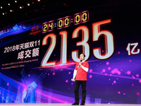 2135億的背后，天貓雙11五大數(shù)據(jù)揭秘技術(shù)超級(jí)工程