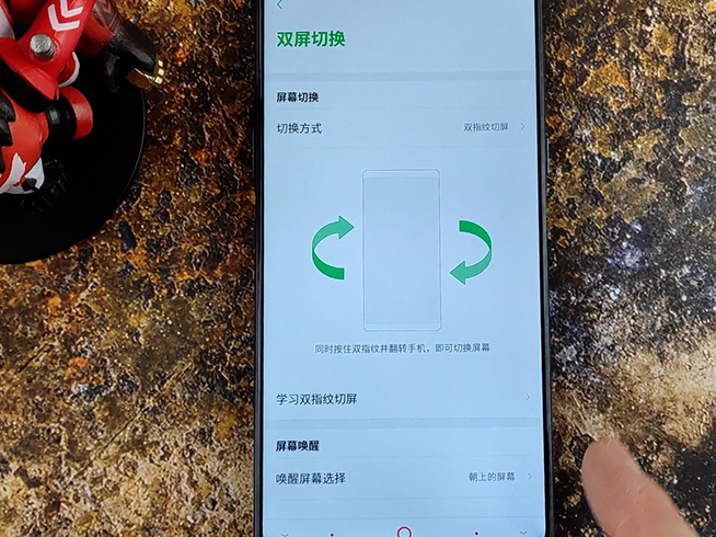 雙屏無須掩蓋！努比亞X低調(diào)秀出雙屏幕的正確方法