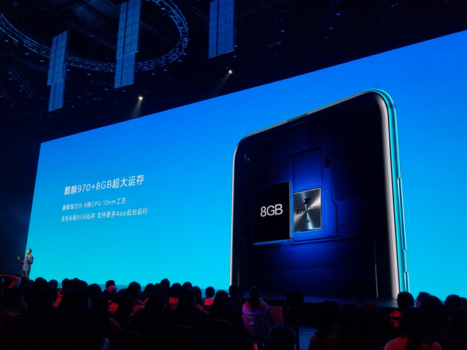 華為nova 4發(fā)布：極點(diǎn)全面屏首發(fā) 4800萬(wàn)超廣角三攝加持