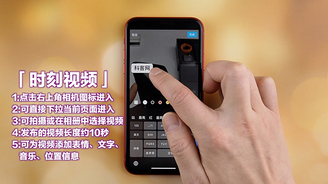 微信7.0版本對(duì)比：記住這3個(gè)功能，強(qiáng)提醒其實(shí)最實(shí)用