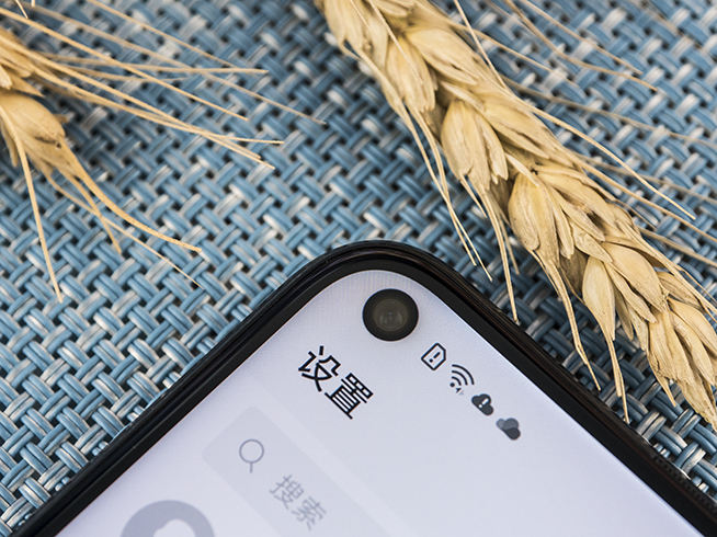 榮耀V20開箱體驗(yàn)：麒麟980“盲孔”全視屏4800萬像素 表現(xiàn)強(qiáng)勢