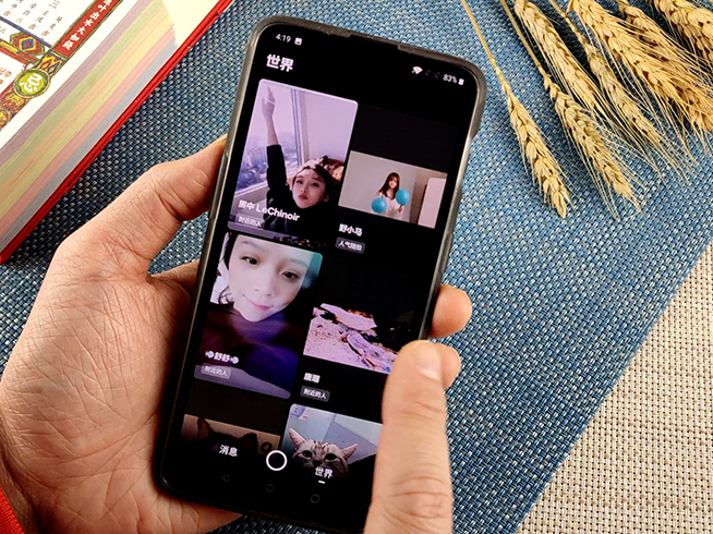 多閃App上線體驗(yàn)：想成為私密版的抖音還是視頻版的微信？
