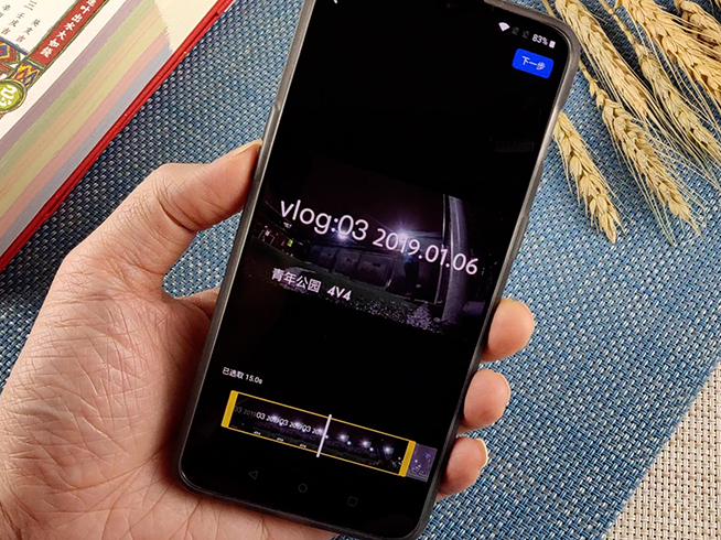 多閃App上線體驗(yàn)：想成為私密版的抖音還是視頻版的微信？