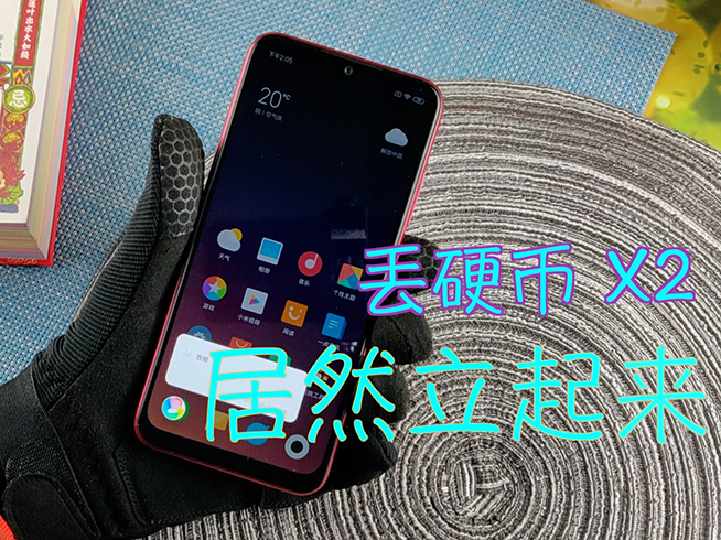 紅米Note 7小愛同學(xué)測(cè)試：冬天就該這樣用語音助手