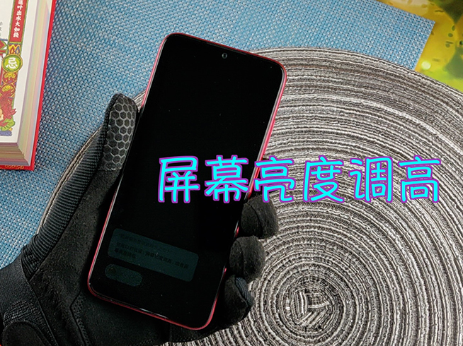 紅米Note 7小愛同學(xué)測(cè)試：冬天就該這樣用語音助手