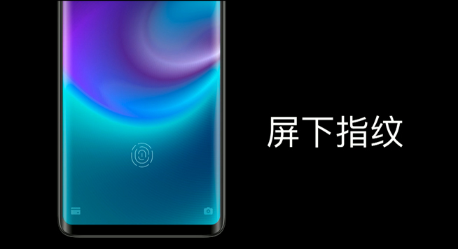 魅族Zero發(fā)布：3D陶瓷真無孔設(shè)計 但距離能買到還遠(yuǎn)著呢