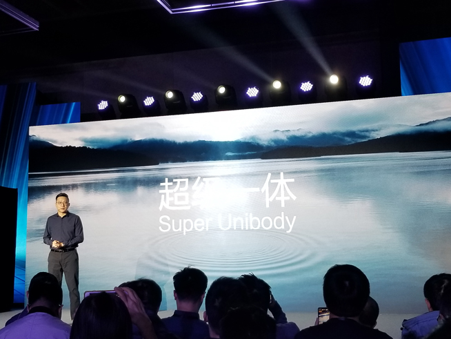 vivo APEX 2019發(fā)布：驍龍855+12GB 渾然一體無孔設(shè)計(jì)