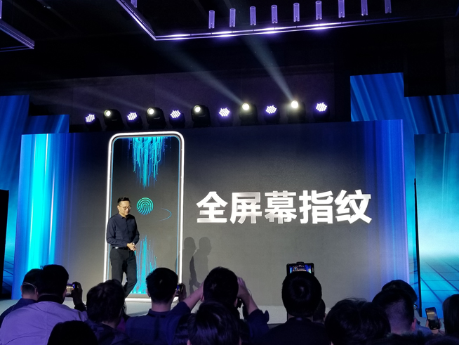 vivo APEX 2019發(fā)布：驍龍855+12GB 渾然一體無孔設(shè)計(jì)