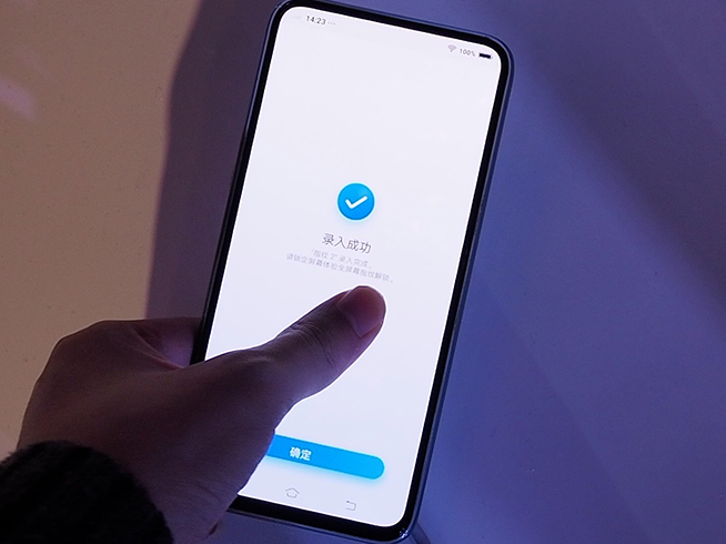 vivo APEX 2019體驗(yàn)：解決全屏幕指紋識別成最大亮點(diǎn)