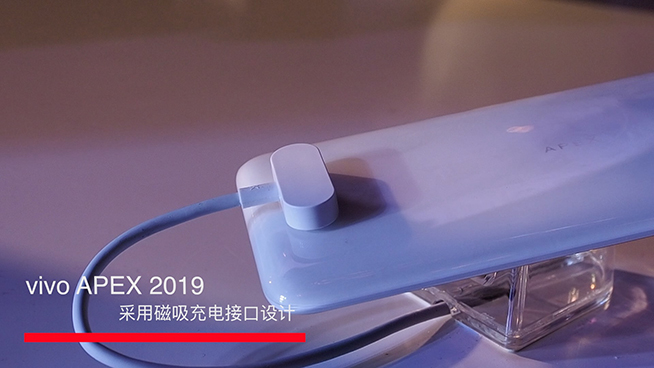 vivo APEX 2019體驗(yàn)：解決全屏幕指紋識別成最大亮點(diǎn)