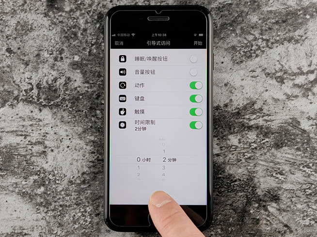 親戚拜年遇上小孩借手機玩怎么辦？iPhone這個功能可以化解尷尬