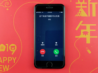 蘋果iOS技巧：讓Siri報(bào)告來(lái)電者名稱，能關(guān)閉鎖屏控制中心