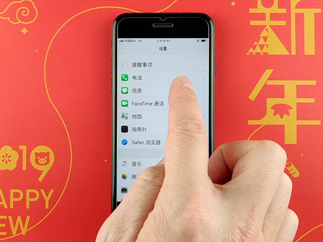 蘋果iOS技巧：讓Siri報(bào)告來(lái)電者名稱，能關(guān)閉鎖屏控制中心