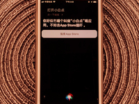 蘋果iOS 12隱藏技巧：對(duì)Siri說(shuō)這些才可以打開小白點(diǎn)