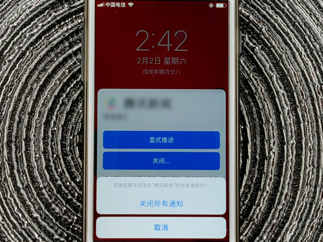 蘋果iOS 12隱藏技巧：對(duì)Siri說(shuō)這些才可以打開(kāi)小白點(diǎn)